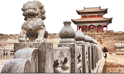 解读大名密码(组图) 解读大名密码(组图)