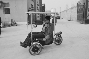 太阳能电动三轮车。 太阳能电动三轮车。