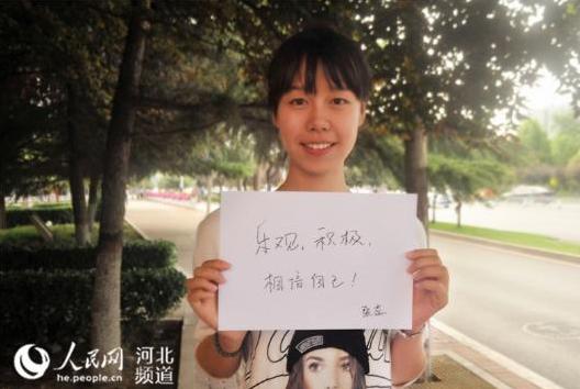 石家庄街头采访:穿越回高考 你想对自己说点啥?