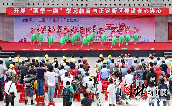 石家庄:12场慰问演出送给农民工 石家庄:12场慰问演出送给农民工