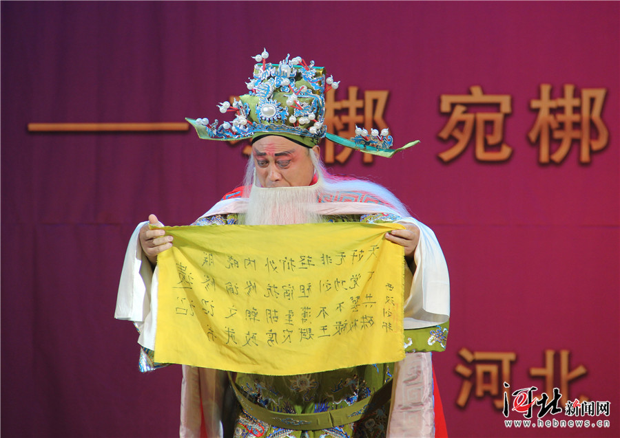 折子戏专场争芳斗艳 观众笑中带泪冰火两重天