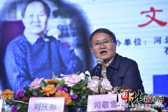 【惠民书市】《神木》读者见面会（图）