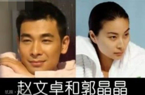 公交司机撞脸王思聪 盘点身边的撞脸事件 公交司机撞脸王思聪 盘点身边的撞脸事件