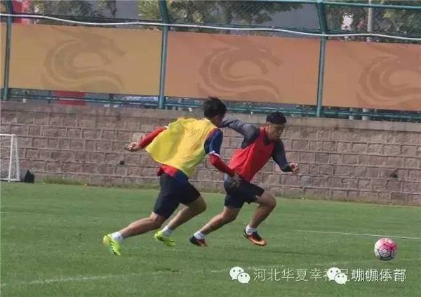 华夏幸福分组打对抗 保持状态剑指冀京津