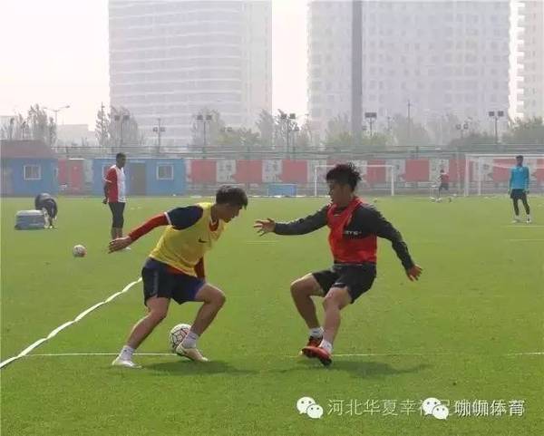 华夏幸福分组打对抗 保持状态剑指冀京津