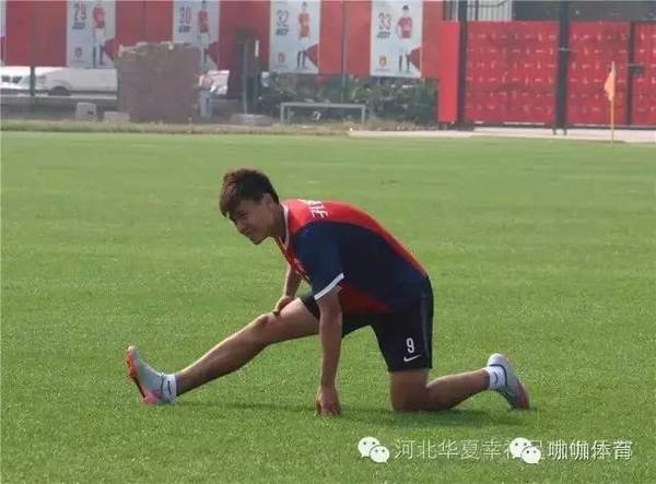 华夏幸福分组打对抗 保持状态剑指冀京津