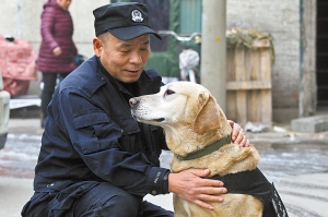 给点安慰给点鼓励。