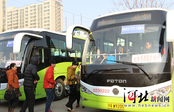 涿州至北京高速公路直达专线班车正式开通(图) 涿州至北京高速公路直达专线班车正式开通(图)