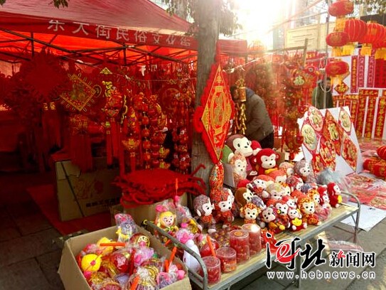 又是一年新春到 石家庄东大街年货市场年味十足(图)