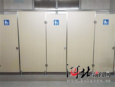石家庄：裕西公园增设母婴室 植物园建家庭卫生间