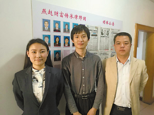 有越来越多的公益律师想加入“燕赵遗嘱库”。