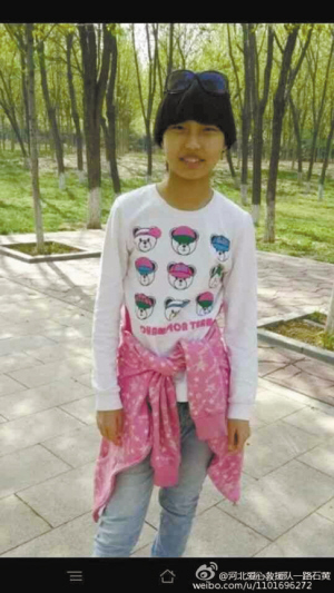 13岁女孩失联已七天。