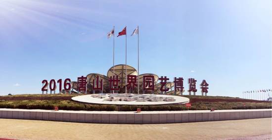 C:\Users\DELL\AppData\Local\Temp\WeChat Files\319493982109615698.jpg