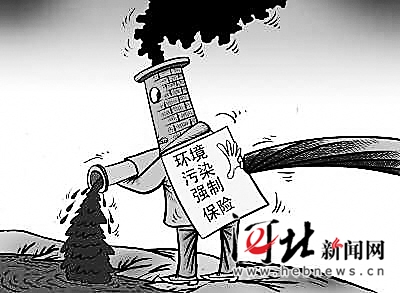 漫画/小鱼