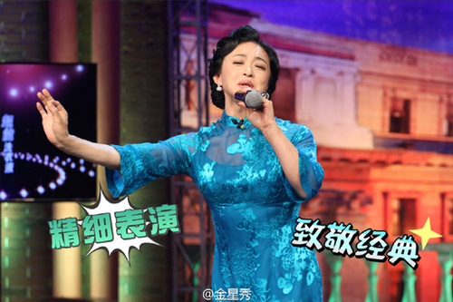 金星萨顶顶互撕升级 改名?改性别?网友热议到底谁有理 金星萨顶顶互撕升级 改名?改性别?网友热议到底谁有理