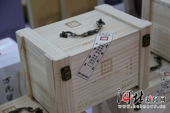 2016河北茶博会开幕 品牌云集价格亲民（组图）