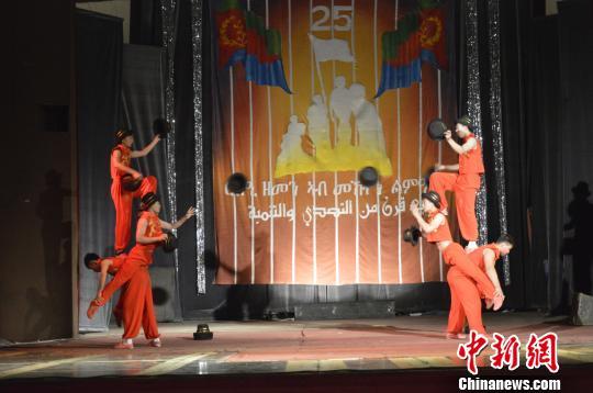 河北杂技走进非洲厄立特里亚