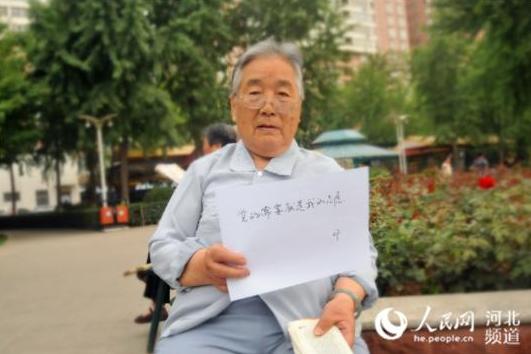 石家庄街头采访:穿越回高考 你想对自己说点啥?
