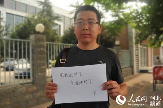 石家庄街头采访:穿越回高考 你想对自己说点啥?