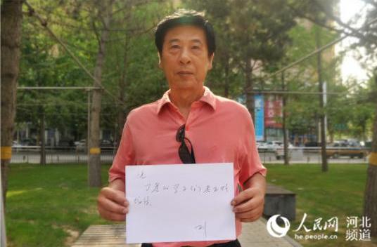 石家庄街头采访:穿越回高考 你想对自己说点啥?