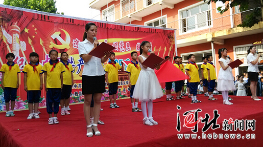     魏县庆祝建党95周年巡回朗诵会启帷（图）  
