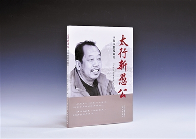 河北省庆祝中国共产党成立95周年重点出版物推介 河北省庆祝中国共产党成立95周年重点出版物推介