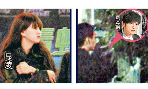 昆凌花7小时为女儿做蛋糕 揭秘周杰伦的情感秘史