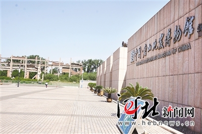 唐山地震遗址纪念公园。