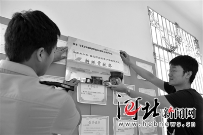 石家庄市救助管理站共有13名学生获大奖