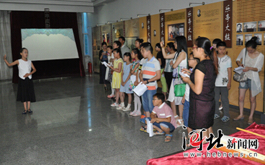 乐亭县博物馆举行“小小讲解员”选拔赛 乐亭县博物馆举行“小小讲解员”选拔赛