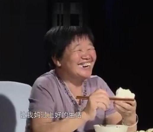 王宝强最爱的女人是妈妈和女儿 视频截图曝光 王宝强最爱的女人是妈妈和女儿 视频截图曝光