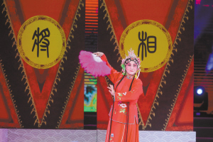 名家名角盛赞梆子展演：“河北有眼光”