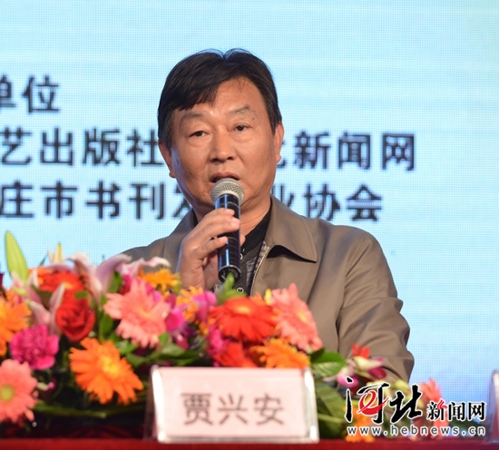 【惠民书市】李春雷等谈李保国创作：塑造“文字的纪念碑”