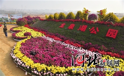 龙泉湖公园