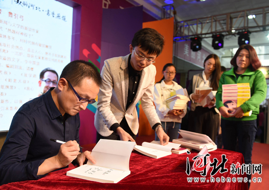 《小别离》读者见面会 作者鲁引弓与读者交流（图）