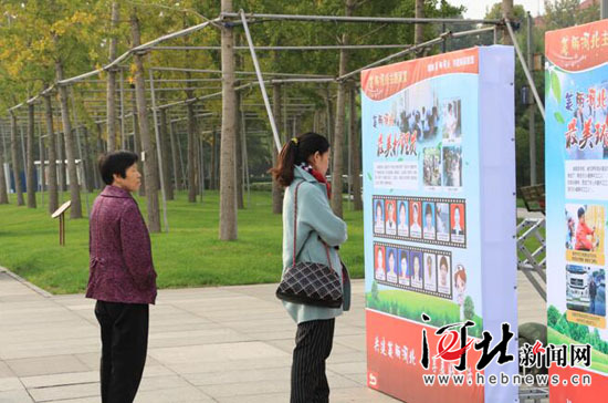 “美丽河北”主题展览在石家庄举办 持续至11月底