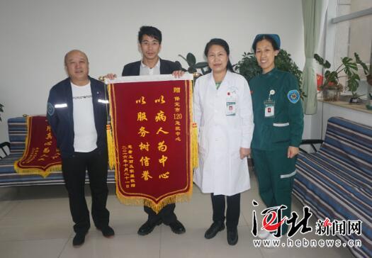 返乡孕妇火车上临产 保定接力救护母子平安 返乡孕妇火车上临产 保定接力救护母子平安
