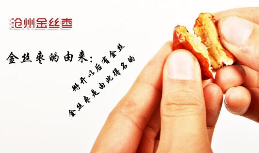 河北品牌叫响云南 “冀”特产这么多总有一款来自你的老家
