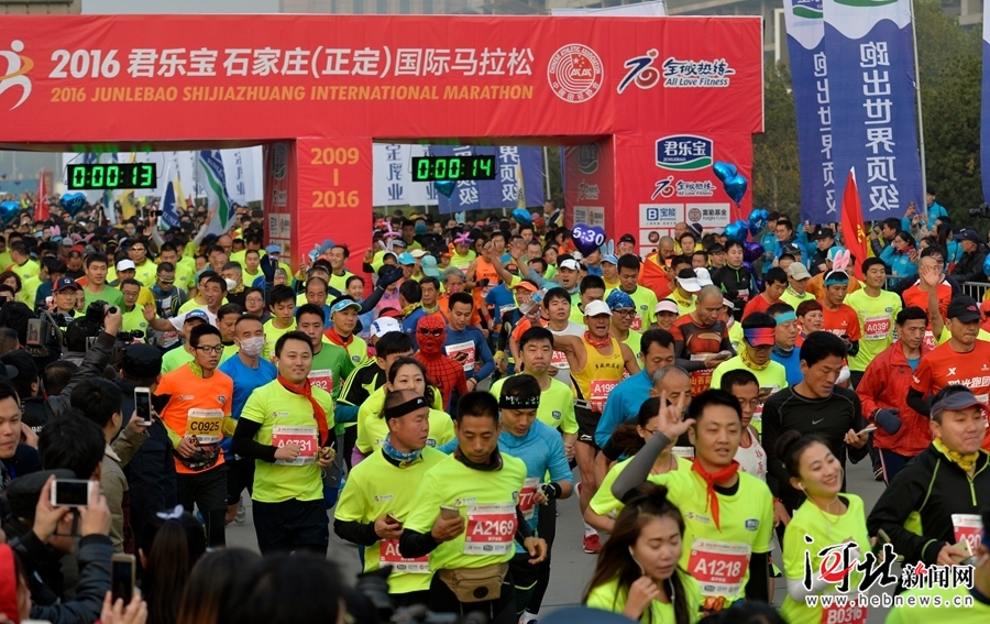 2万人玩嗨了！今天的石家庄马拉松亮点多多