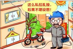 石家庄进入家庭火灾多发期 冬季防火记住这8条