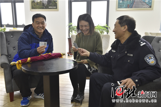 粗心！网银误转63万余元 热心！旅行社诚信返还