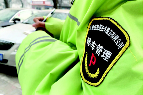 河北油价降下调 想开车更省钱这些窍门一定要知道 河北油价降下调 想开车更省钱这些窍门一定要知道