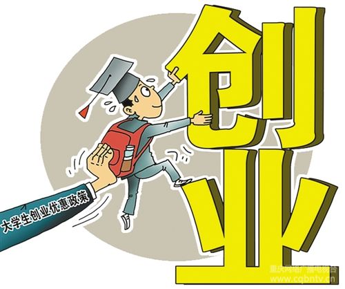 河北出台普高建档立卡家庭困难学生资助政策 大学生还有这些补助可以领