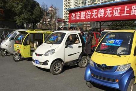 保定整治四轮电动车交通违法 这些安全隐患你可知道? 保定整治四轮电动车交通违法 这些安全隐患你可知道?