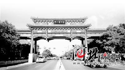 创新驱动 砥砺前行 涿州奏响京津冀协同发展时代强音