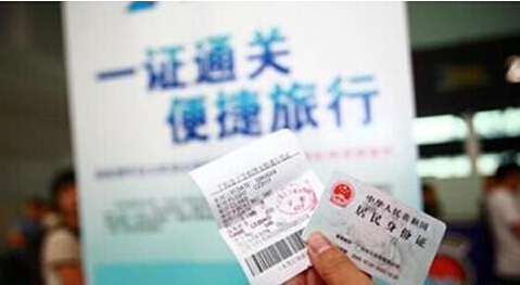 “一证通关”、禁带物品暂存30天 一大波民航新规明年实施