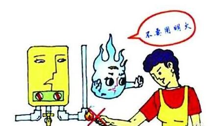 冬季煤气中毒事故多发 这些预防急救知识你要知道 冬季煤气中毒事故多发 这些预防急救知识你要知道