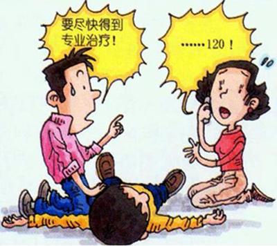 冬季煤气中毒事故多发 这些预防急救知识你要知道 冬季煤气中毒事故多发 这些预防急救知识你要知道
