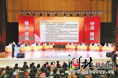 11月28日下午，河北银监局在石家庄举办全省银行业法律法规知识竞赛总决赛。