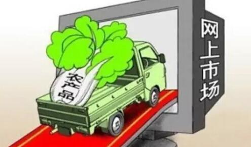 保定行政村电商服务网店将全覆盖 河北农村电商哪家强? 保定行政村电商服务网店将全覆盖 河北农村电商哪家强?